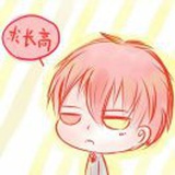 四处看看