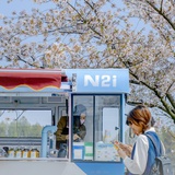 大红袍麻薯双拼