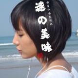 天空依然005