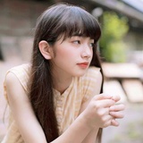 安与爻