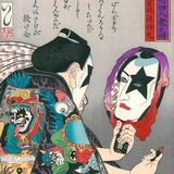 陈也