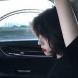 曌