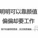 小倩