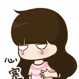 Ada