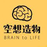 第八组-许奕纯