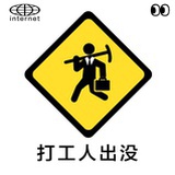 夜潇