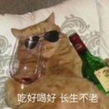 二郎腿提醒助手