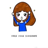 阿犁