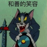 喜欢你呀
