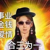 Key