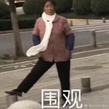 豆友184200161