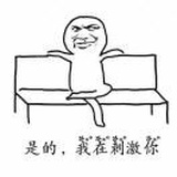 诗和远方