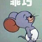 浪味仙