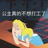 速速瘦到100斤