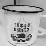 你还年轻
