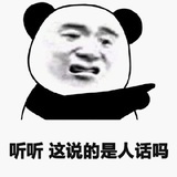 jiaoshenmene