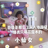 吃吃吃
