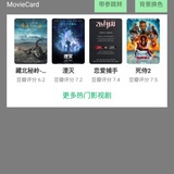 豆友184355204