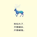 喵