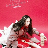 西恩