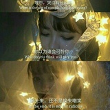 就决定是你了