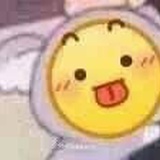 一根大腿