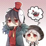 禾道木