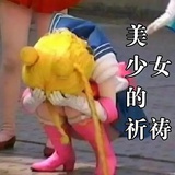 春倦倦