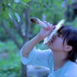 隽