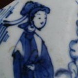 文