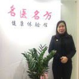 名医名方_唐皆凤