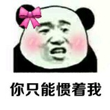 坚果