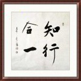 独行侠 · 徐强