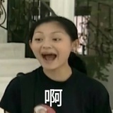 蓝屁