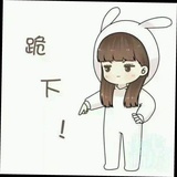 艺不荣辞