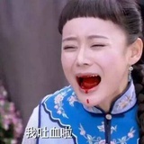 存五个月再追