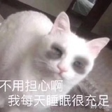 浅与