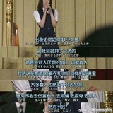 rena866