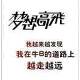江上有奇峰