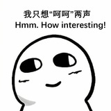 一心只想赚大钱