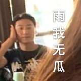 咕咕咕呱呱呱