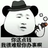 豆友184682524