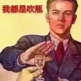 豆友184716810
