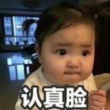 王sasa