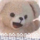 薯条味的板蓝根