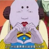 hata王子