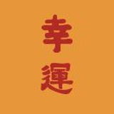 大飞馕