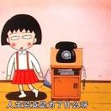 烤一橙子