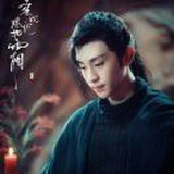 小香菇