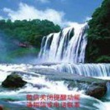 诗书诗琪诗韵